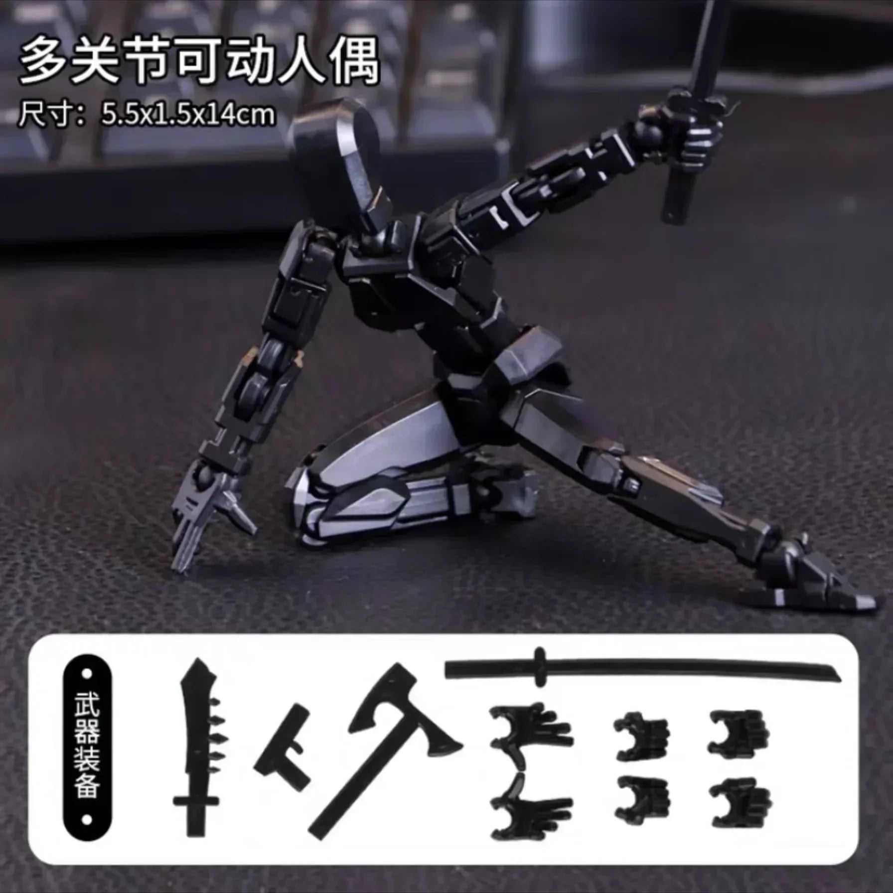 T13 Action Figure