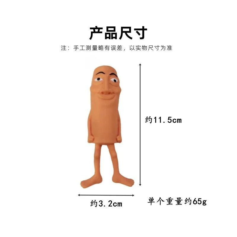 Tung Tung Tung sahur squishy